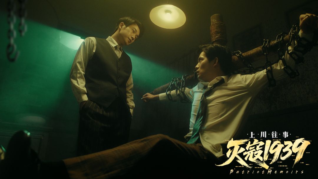 灭寇1939: 上川往事游戏截图