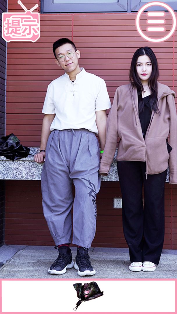 如何让她爱上我游戏截图