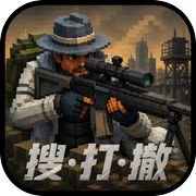 曙光行动icon