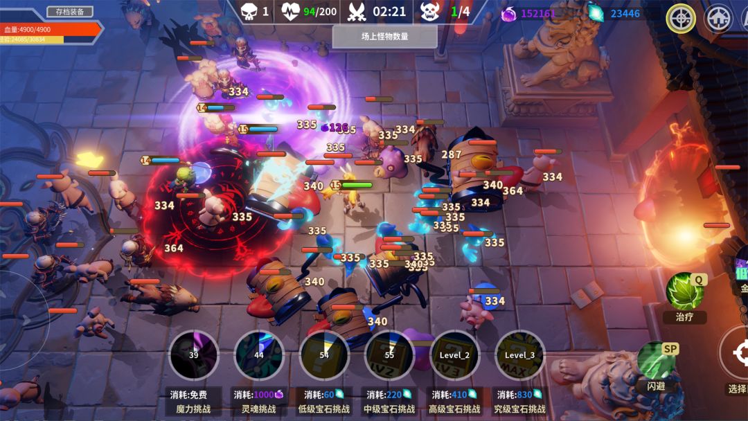 未知：升变（TapTap测试版）游戏截图