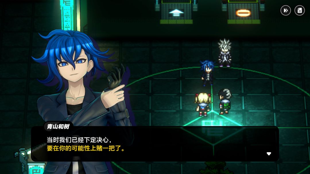 TRIBE NINE：战极死游游戏截图