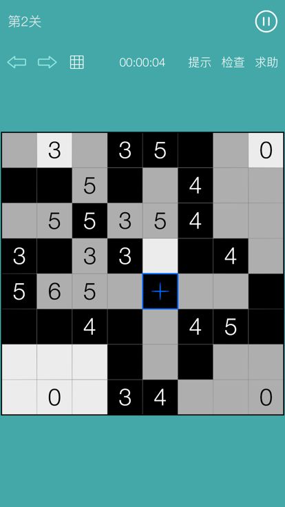 像素拼图游戏游戏截图