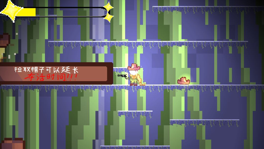 LongNight游戏截图