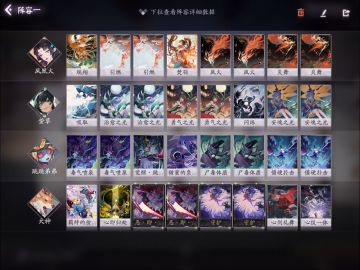 【狸猫会】百闻牌卡组流派全收录——跳弟中速