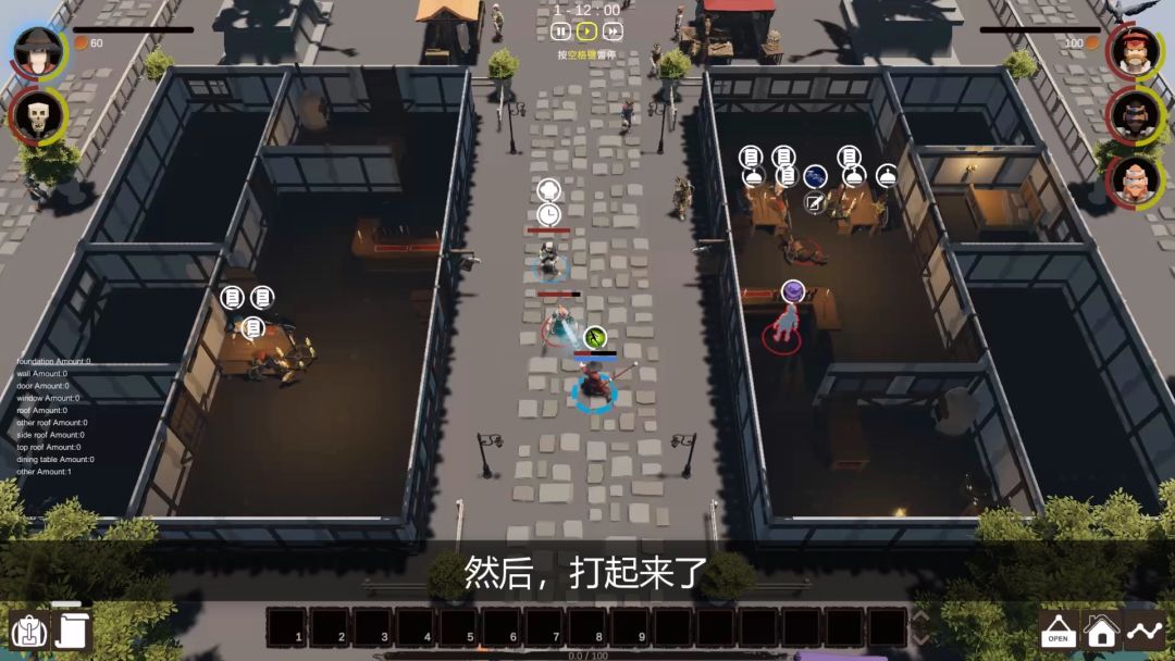 酒馆法师游戏截图