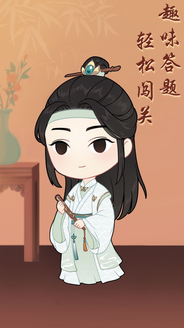 女寝那些事游戏截图