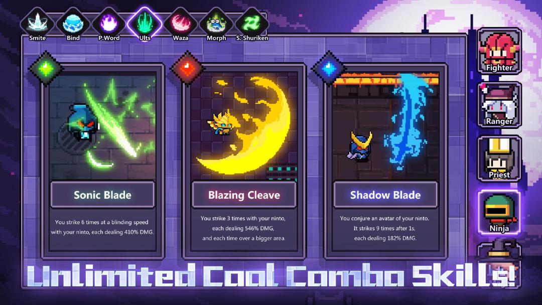 我的勇者游戏截图