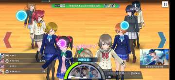《Love Live！学园偶像季：群星闪耀》即将开启二测 高质量的偶像养成佳作