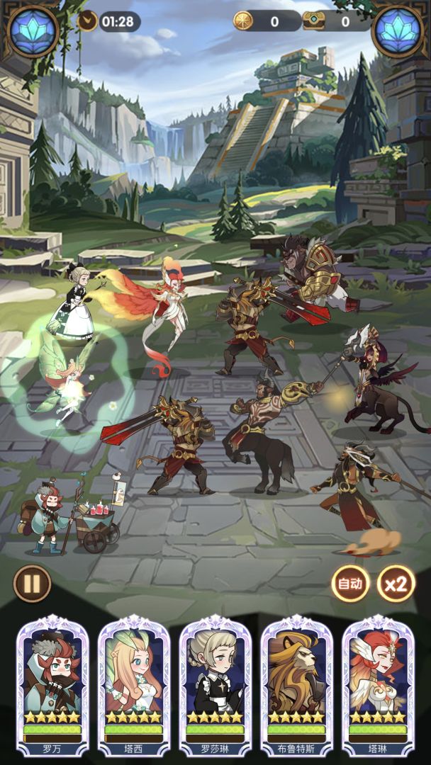 AFK Arena游戏截图