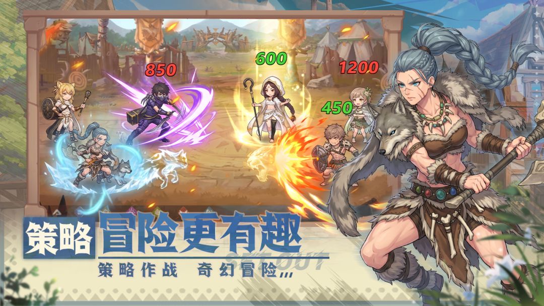 战神传说游戏截图