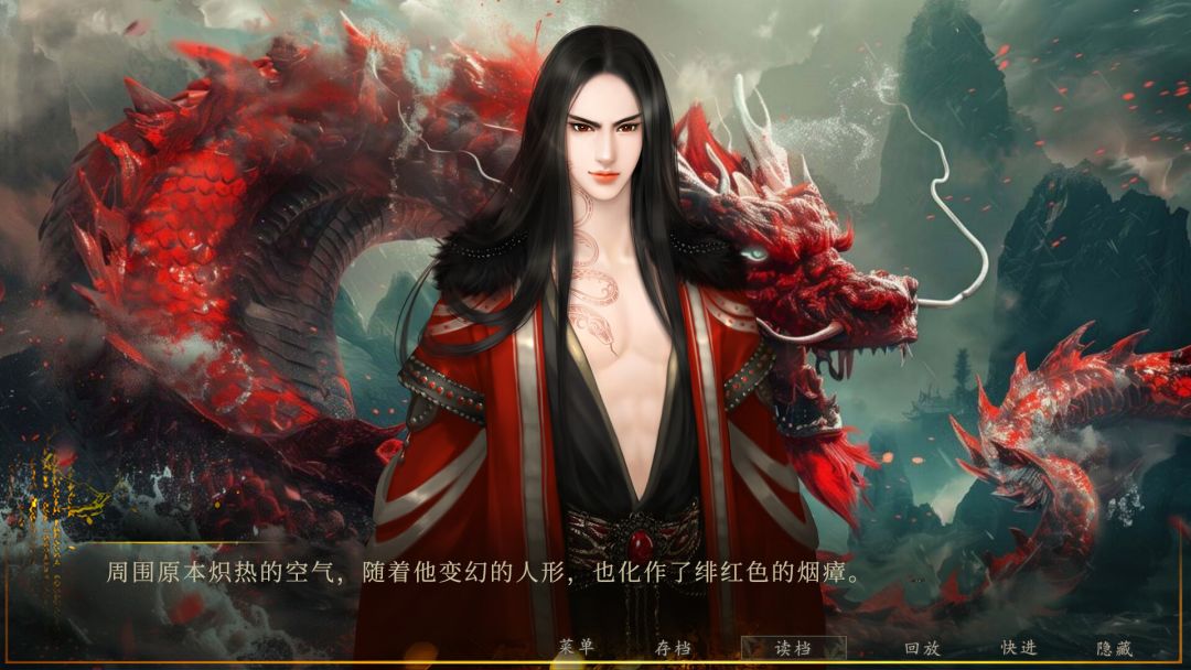 幻想 · 遇见秦始皇 Fantasy Encountering Emperor Qin Shi Huang游戏截图