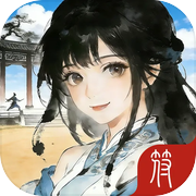 我的武功无限突破icon