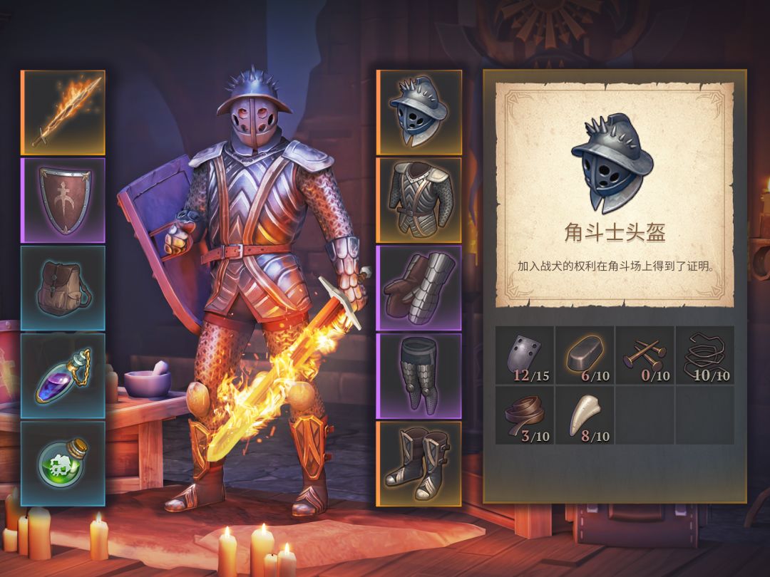 冷酷灵魂:黑暗幻想生存游戏游戏截图