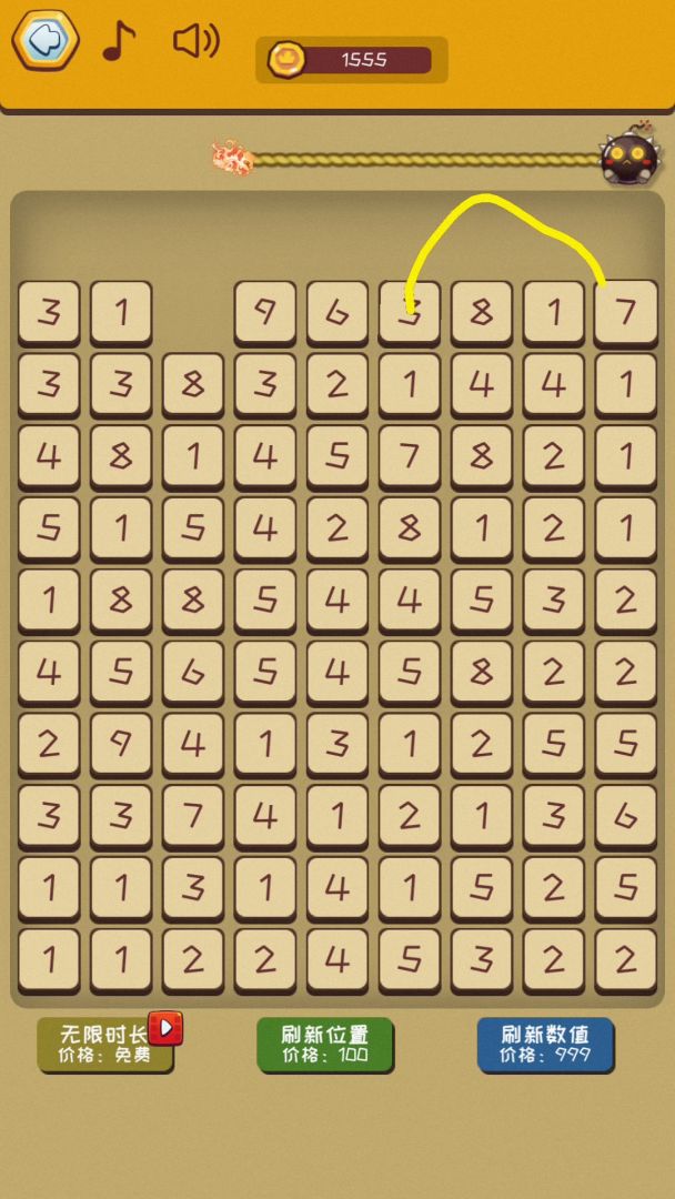 离线游戏合集游戏截图