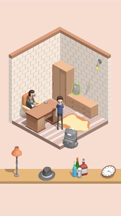 Move In !游戏截图