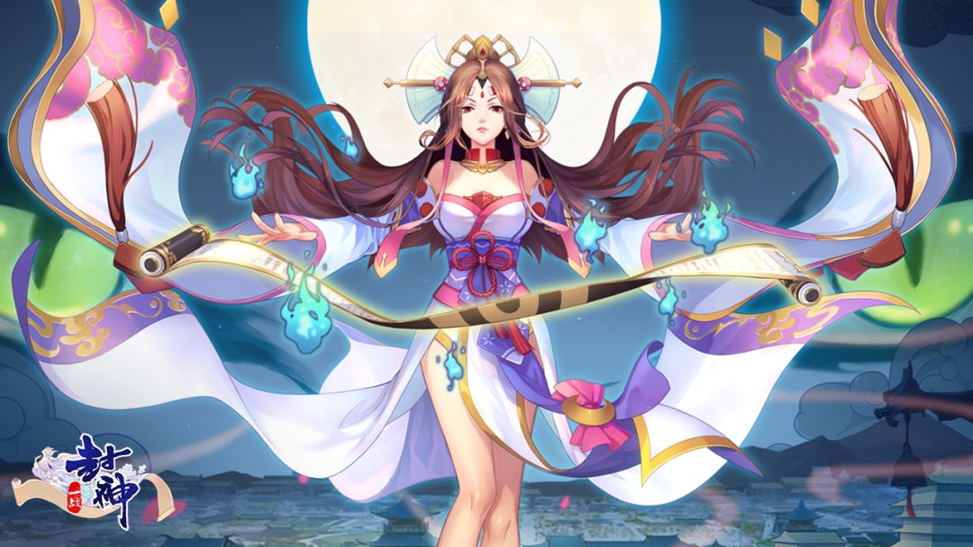 一战封神游戏截图