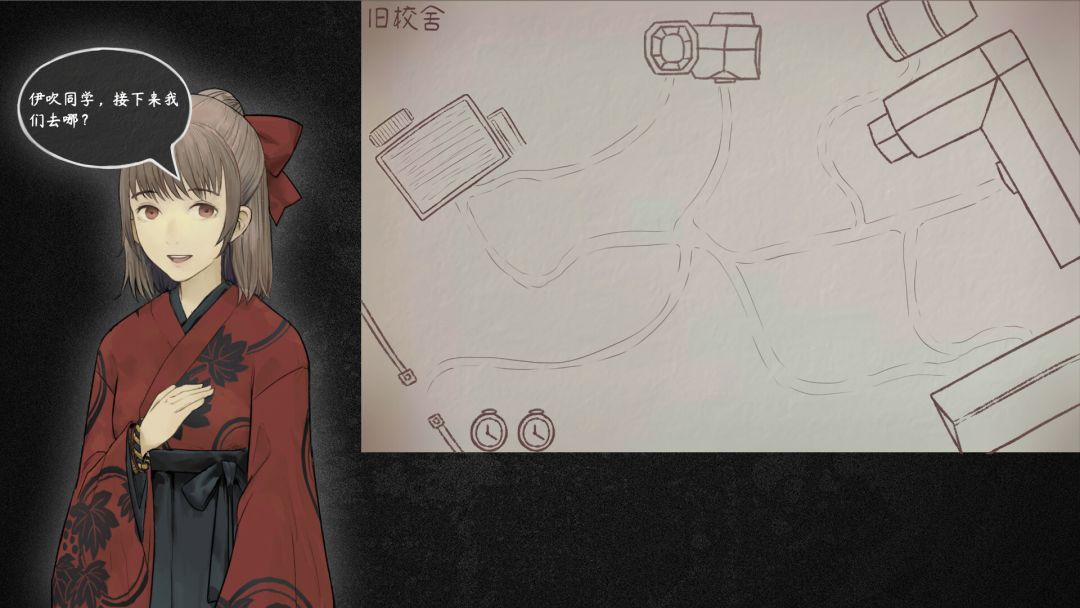 回溯依存游戏截图