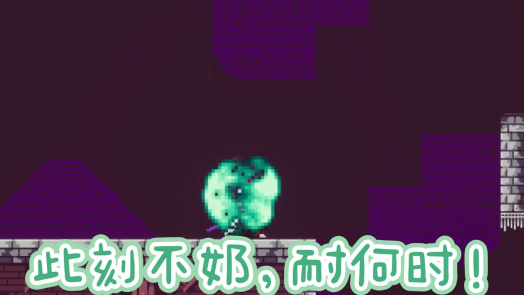 向上！向上！游戏截图