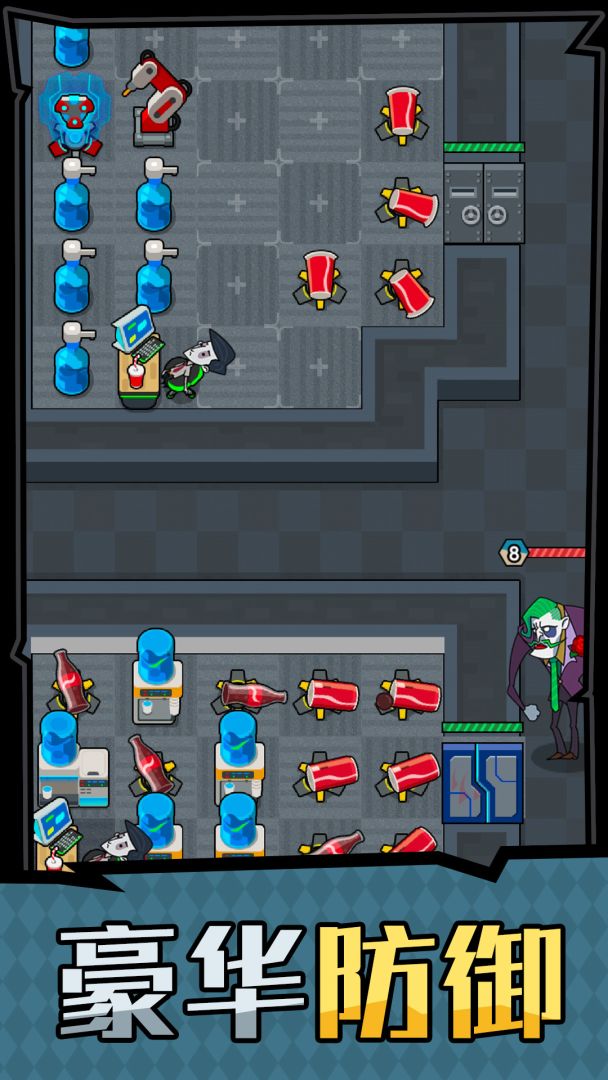 躺平摸鱼之王游戏截图