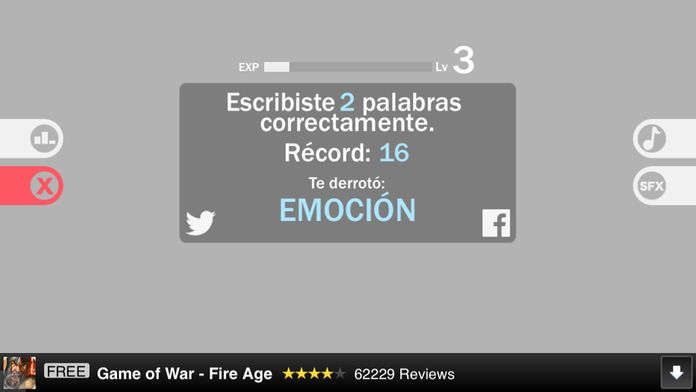 Palabraz游戏截图