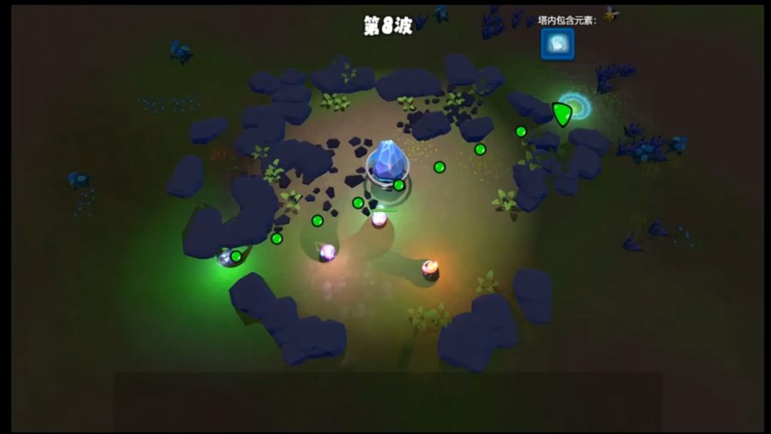 星火之塔:元素守护者的光辉征途与黑暗势力的终极对决游戏截图