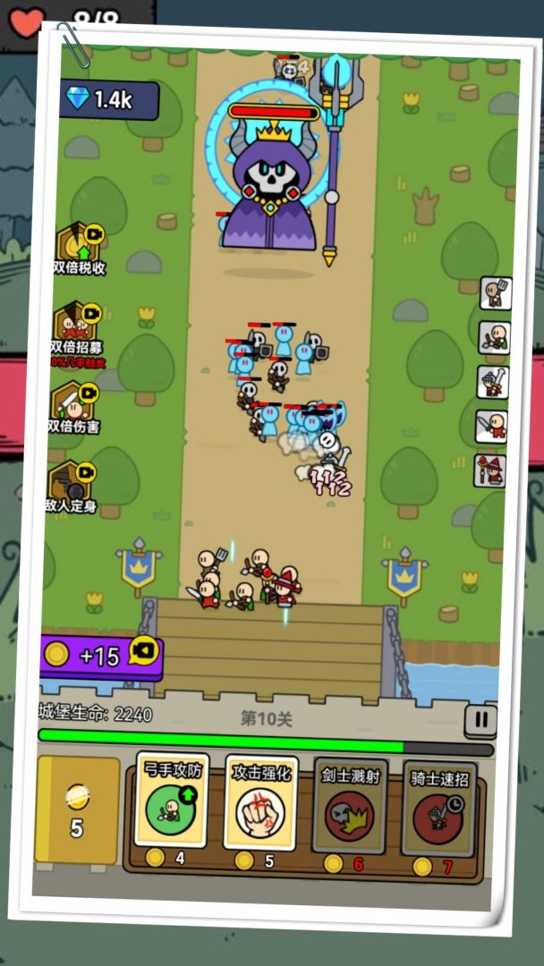 上帝模拟器沙盒模拟游戏截图