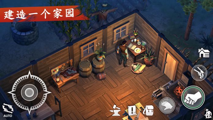 Westland Survival — 西部土地游戏截图