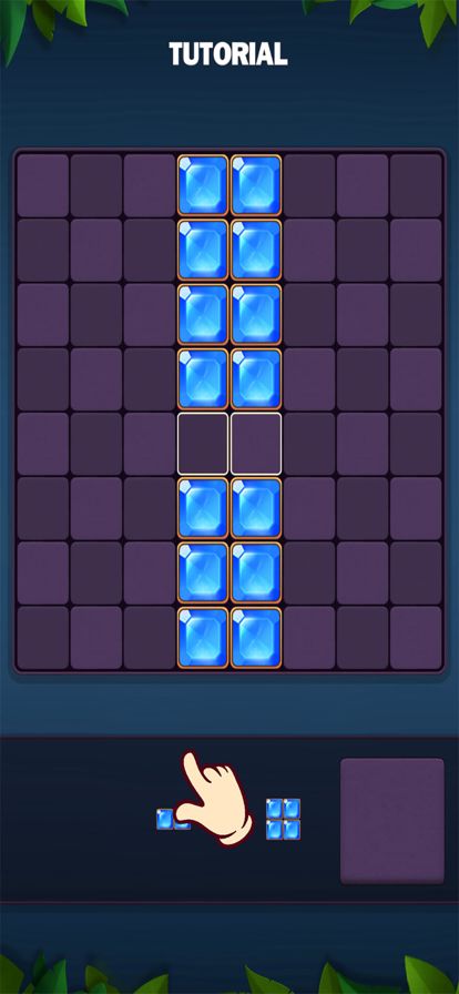 Block Buster Game ™游戏截图