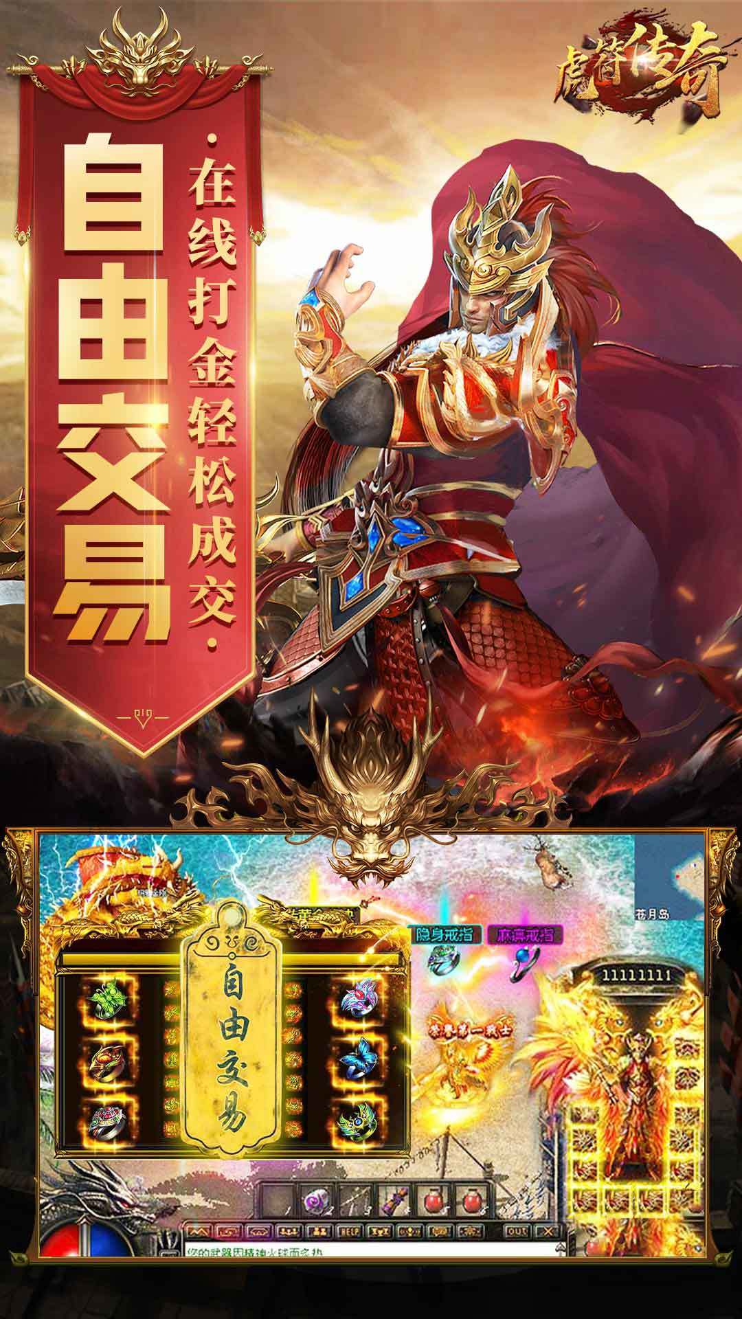 全新版本福利来袭！