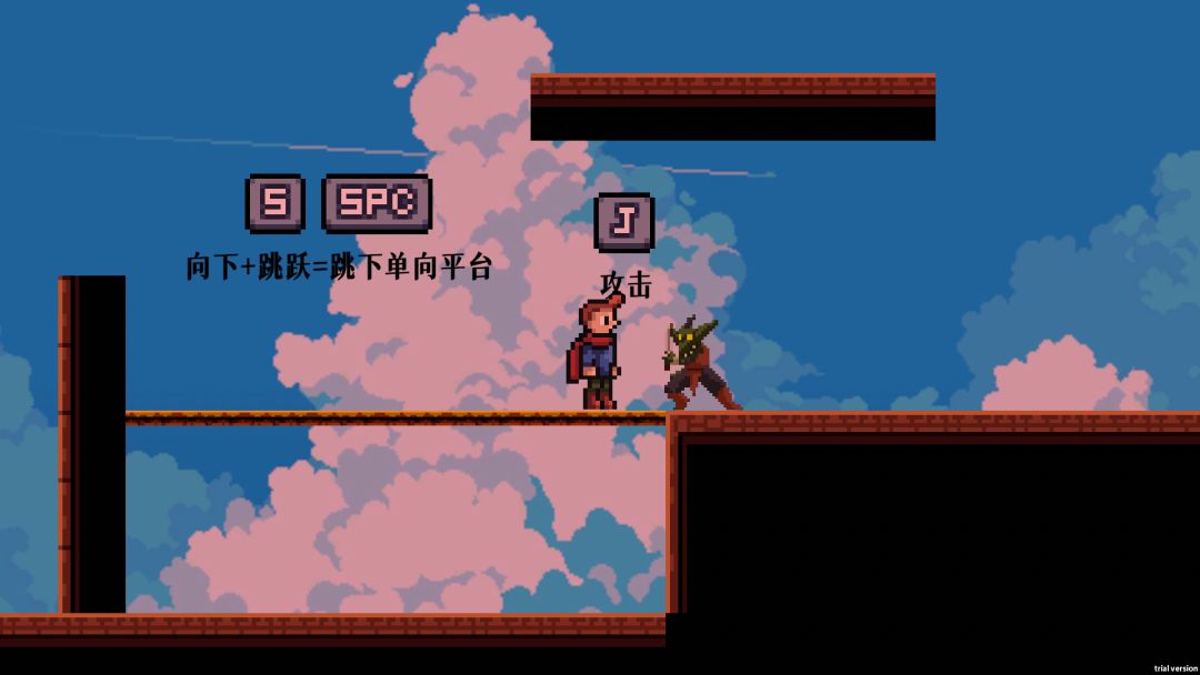 JOURNEYOFLIGHT游戏截图