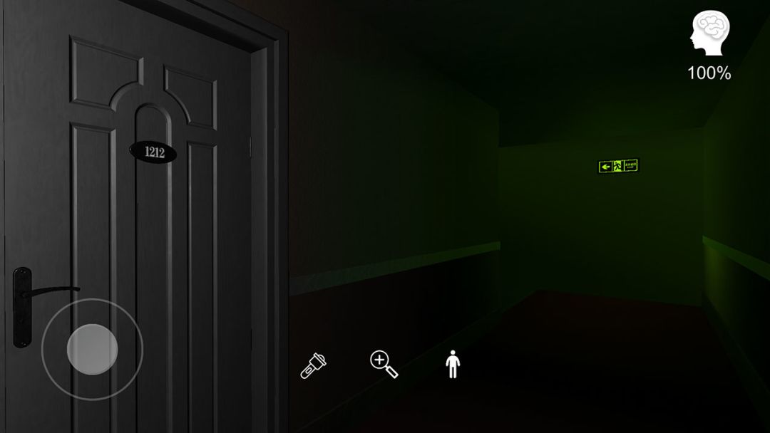 袁家宾馆游戏截图