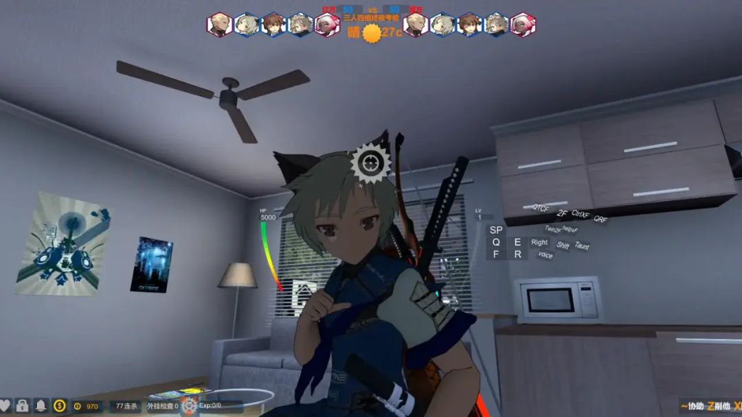 幻想大陆游戏截图