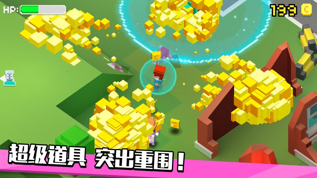 像素僵尸逃生游戏截图