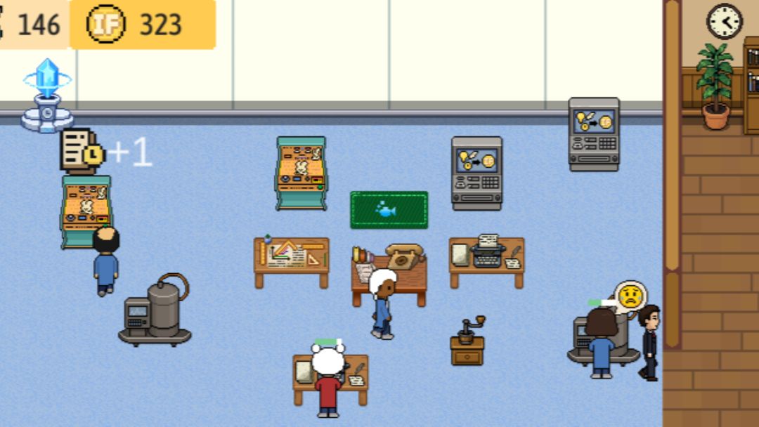 导师模拟器游戏截图