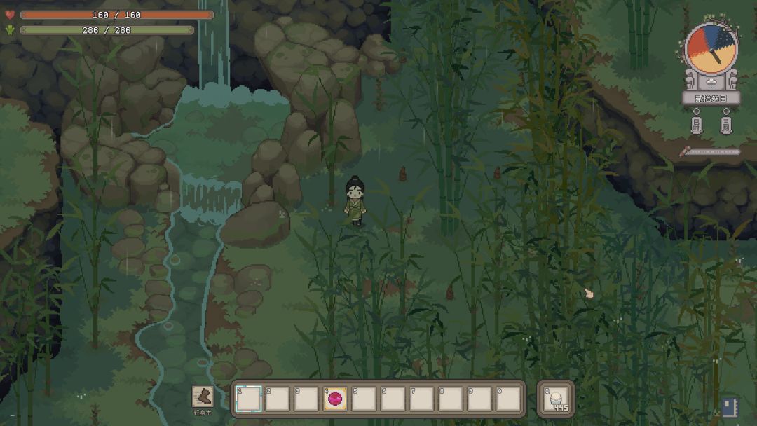 桃源村日志游戏截图