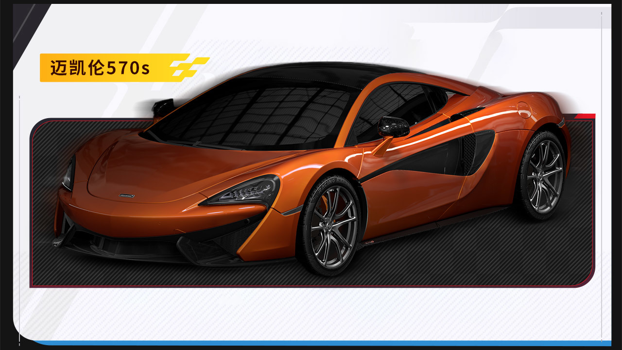 巅峰车展显示UP活动