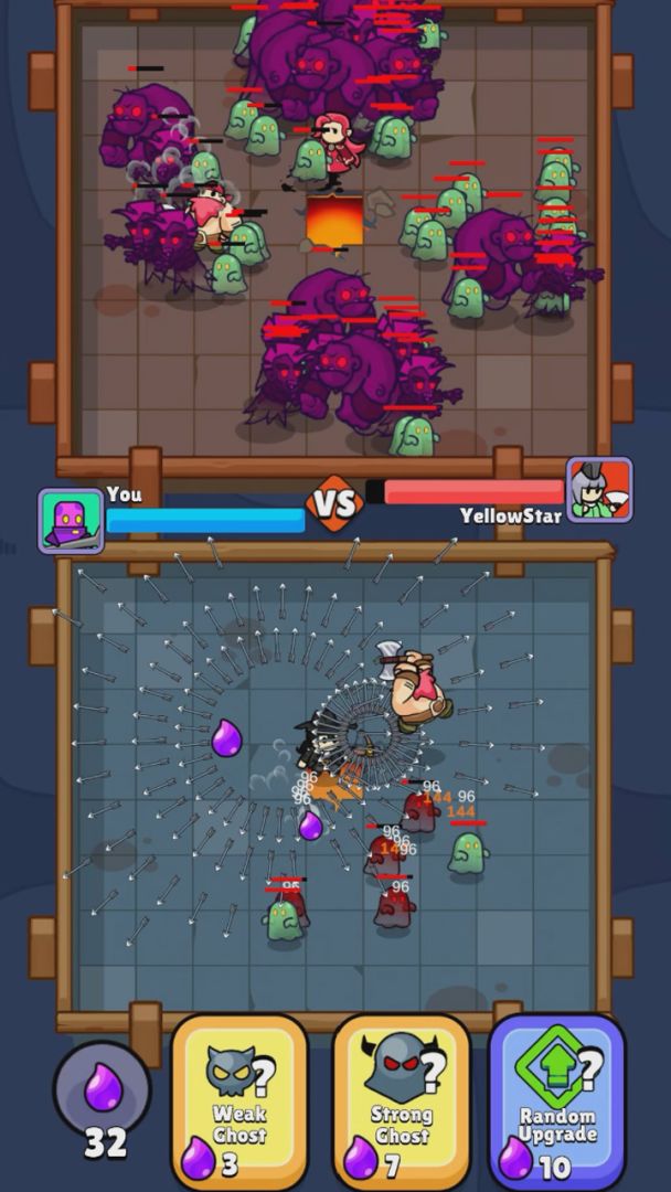 捉鬼VS游戏截图