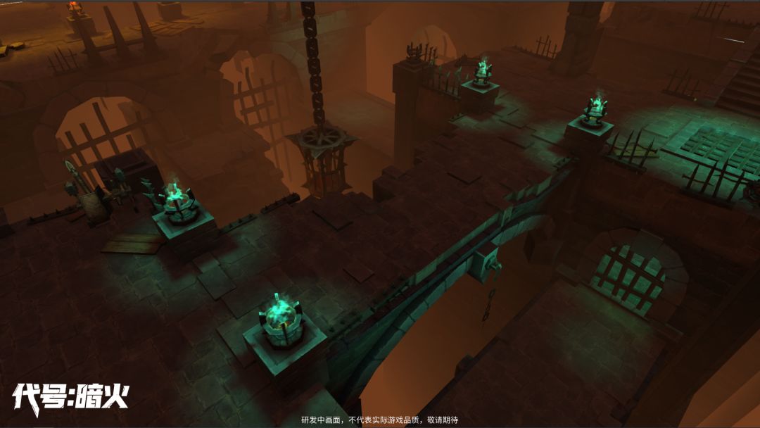 代号：暗火游戏截图