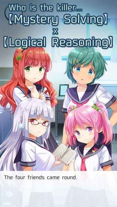 Who Killed My Sister?游戏截图