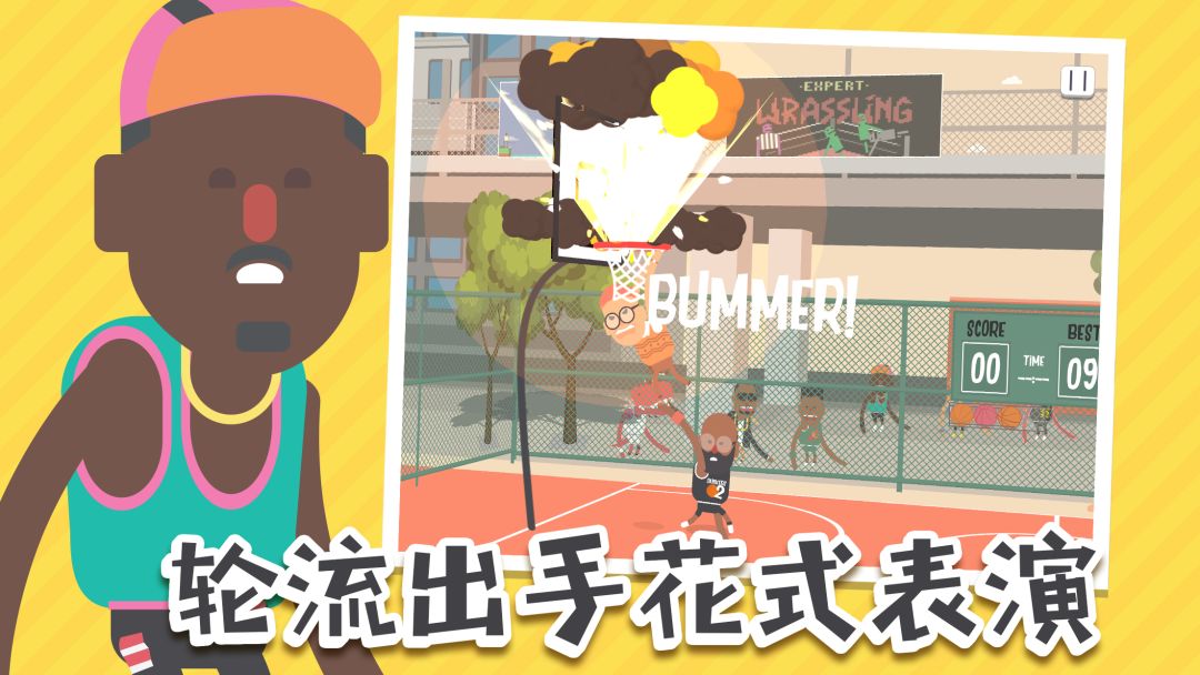 蠢萌扣篮游戏截图