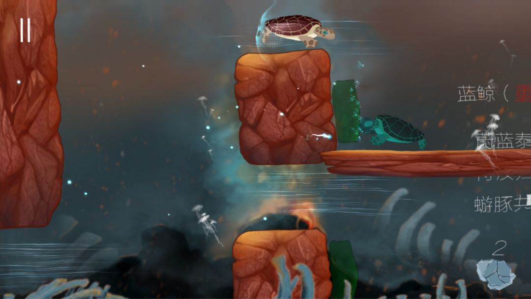 龟溯：信条游戏截图