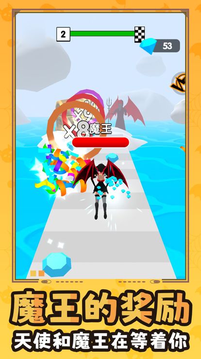 百变少女向前冲 - 冒险闯关休闲跑酷小游戏游戏截图