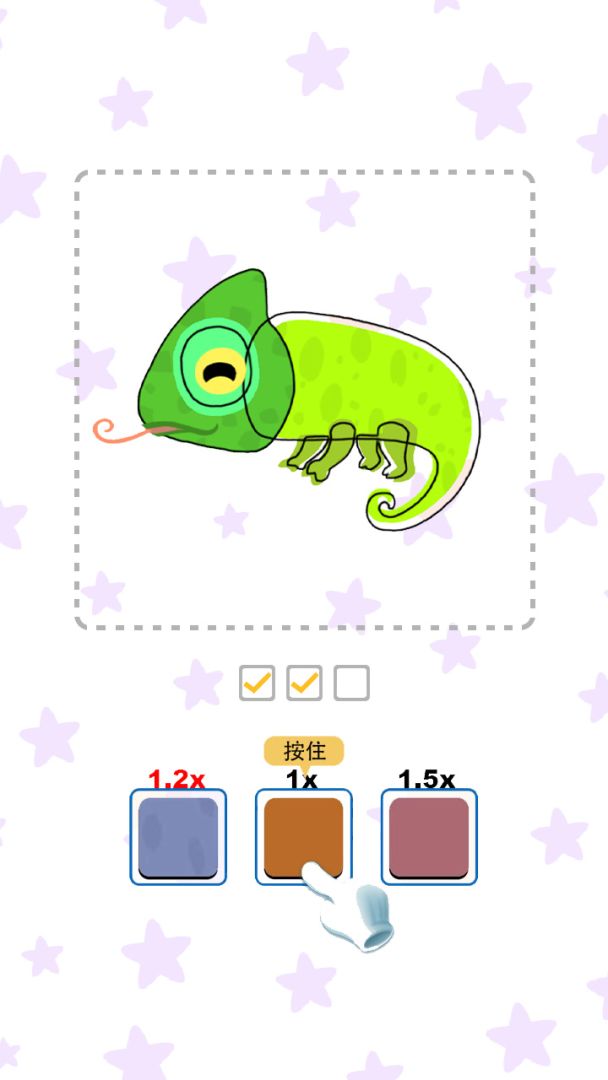 填鸭小游戏游戏截图