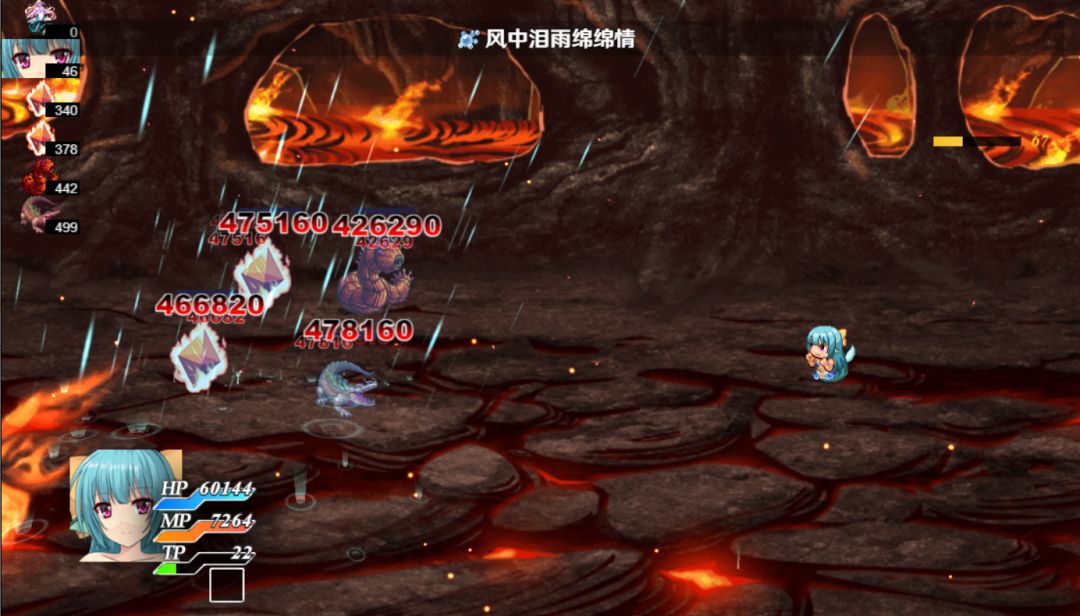 停不下来的轮回（TapTap测试版）游戏截图