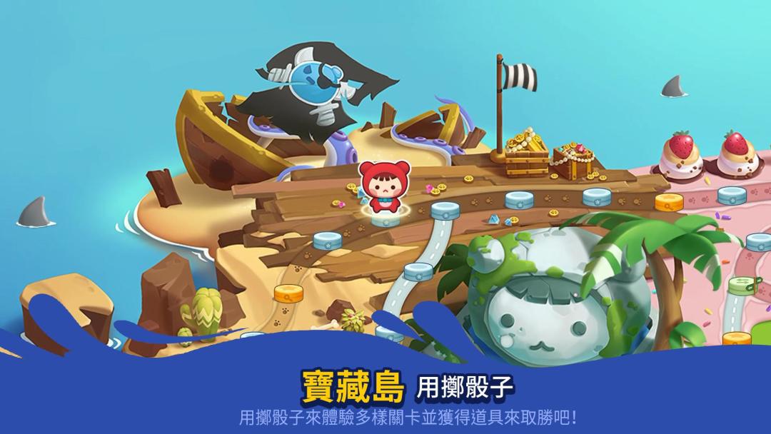 泡泡堂 M游戏截图