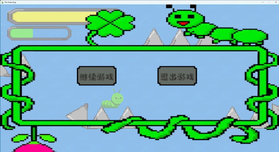 小绿虫的冒险蹦践游戏截图