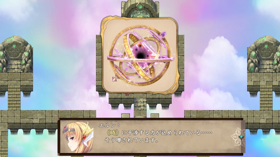 最强☆天使 沙利叶！游戏截图