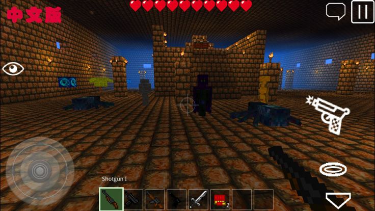 盒子像素枪战 : Pixel Gun 3D游戏截图