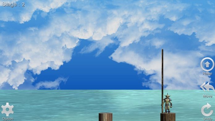 桥要塌下来游戏截图