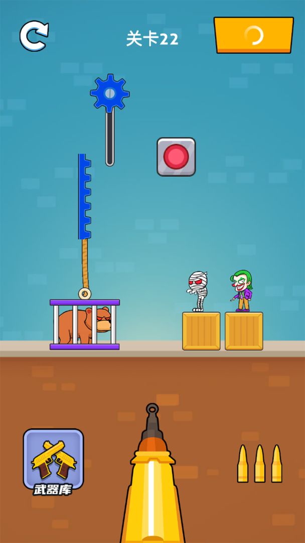 疯狂的狙击手游戏截图